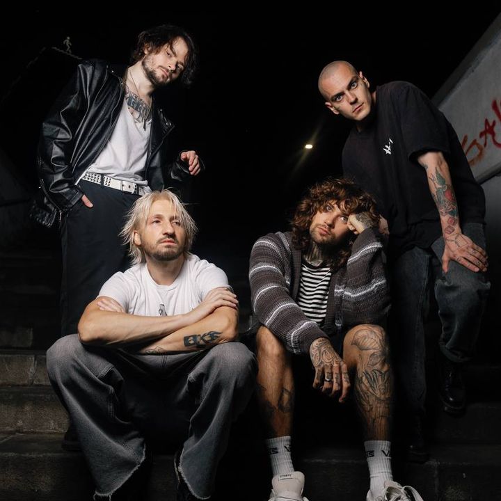 Нервы - Fire Angels