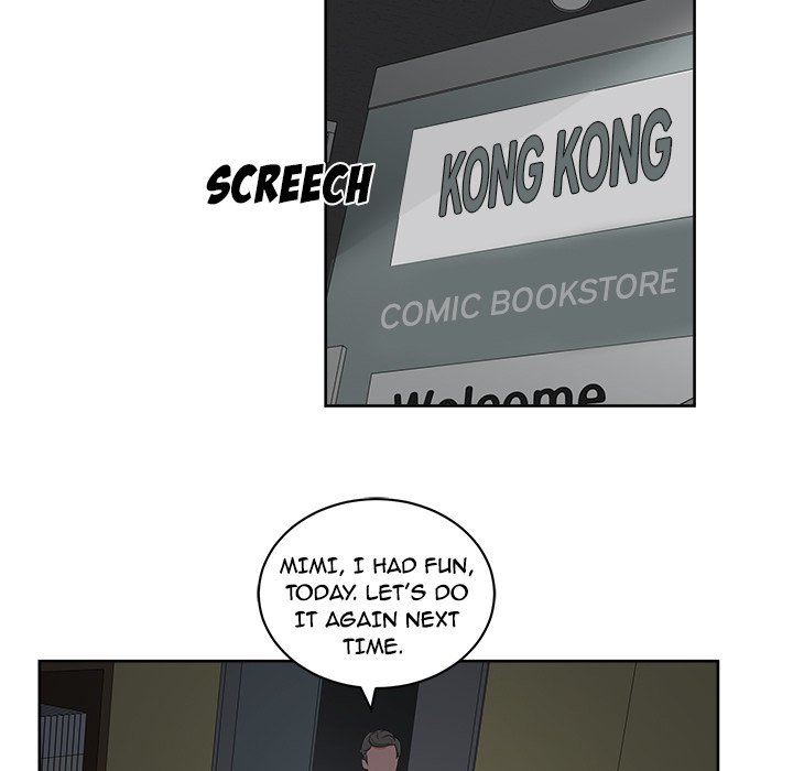 Soojung's Comic Store - episode 16 - 96