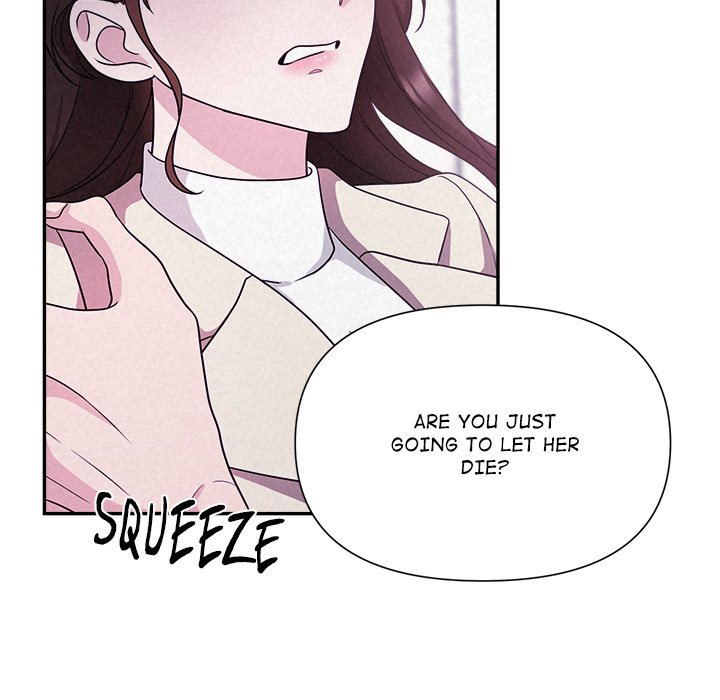 Suffocating Night - episode 3 - 72
