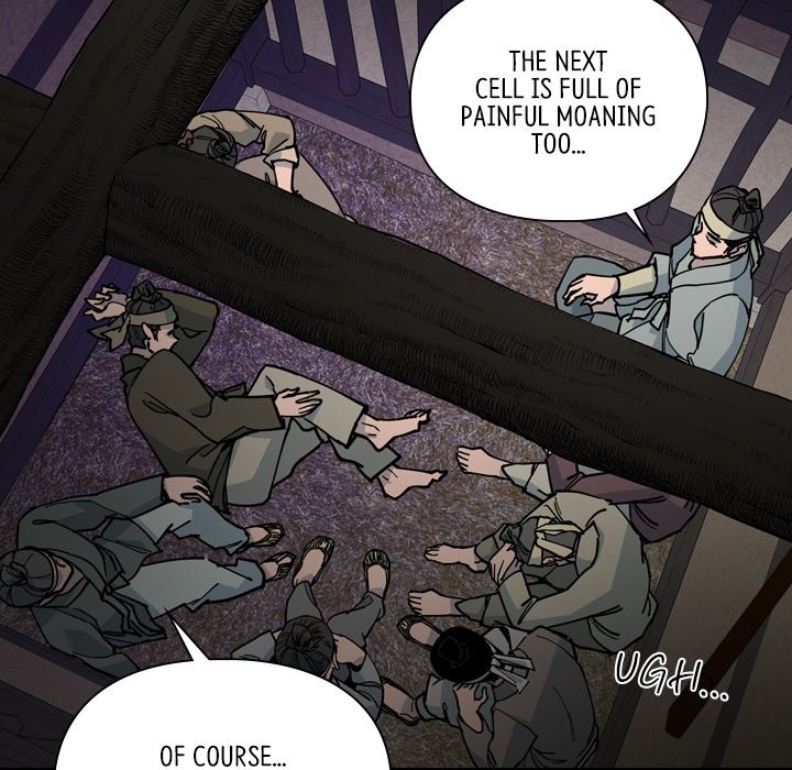 The Princess's Guard - episode 66 - 8