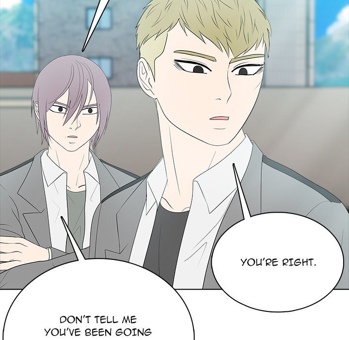 High School Legend Boost - episode 27 - 20