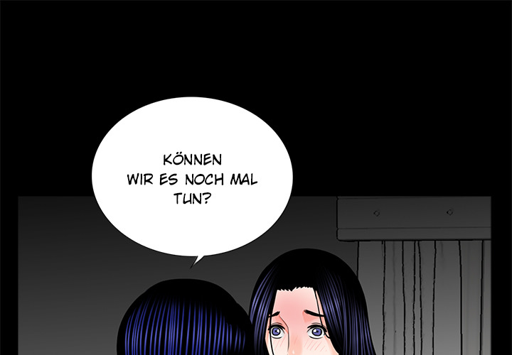 Nachtschicht in Gangnam - episode 14 - 0
