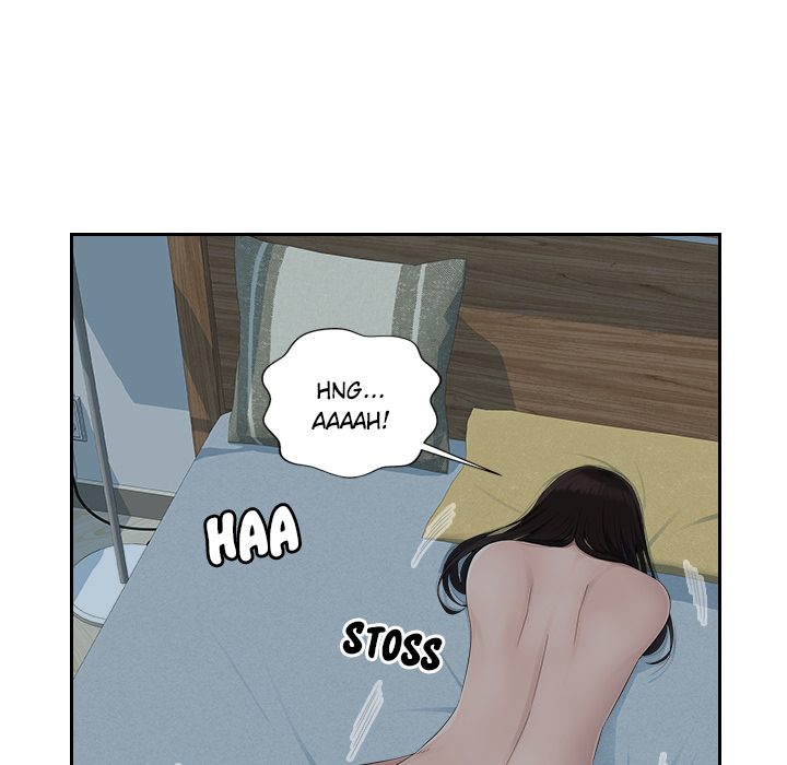 Bürobegierden - episode 11 - 52