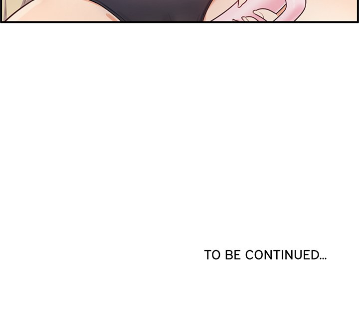 Excuse me, This is my Room - episode 1 - 117