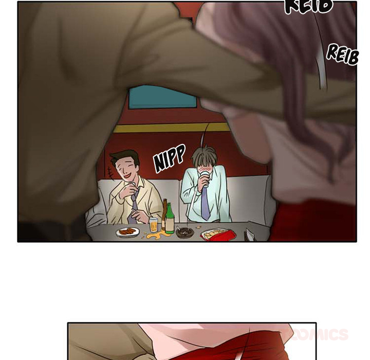 Gestörte Liebe - episode 7 - 12