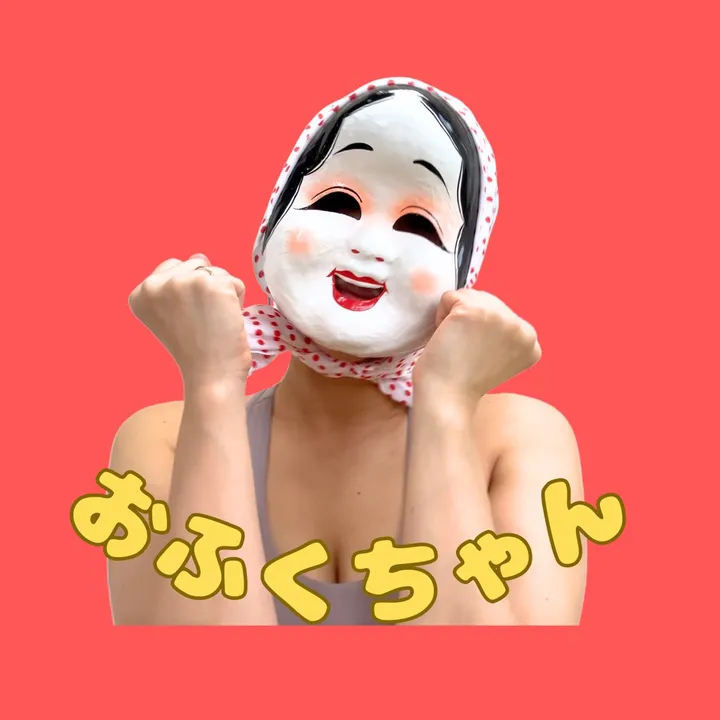 ofuku.diet100