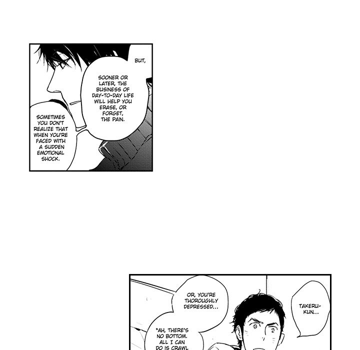 Wish of God - episode 4 - 18