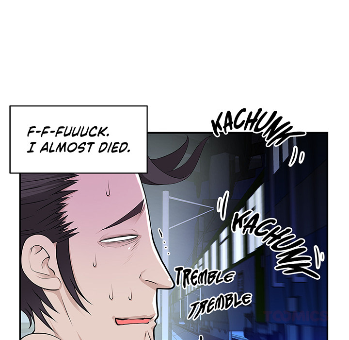Tissue Guzzler - episode 17 - 13