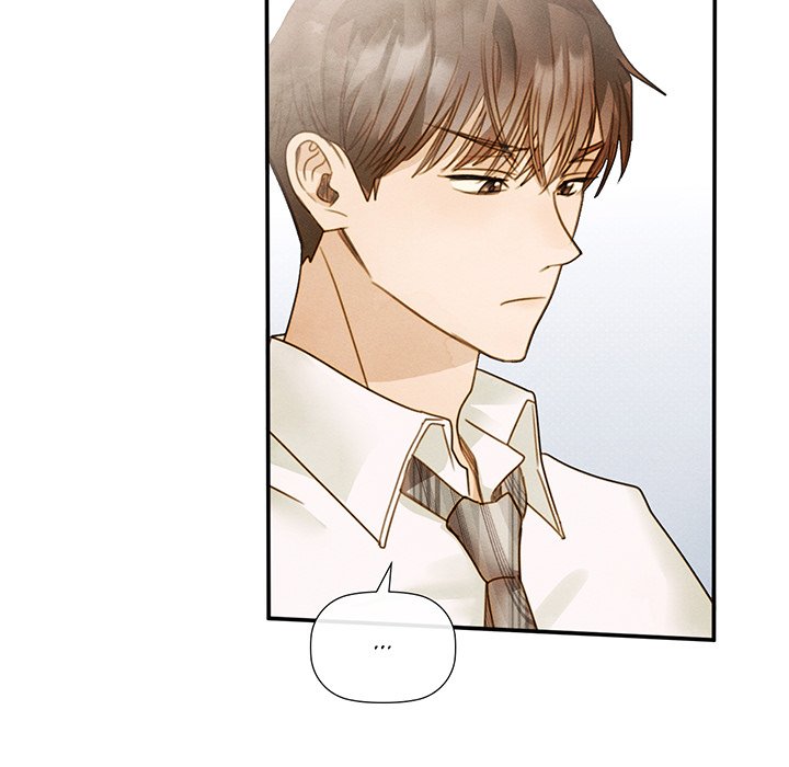 Purely in Love - episode 19 - 69