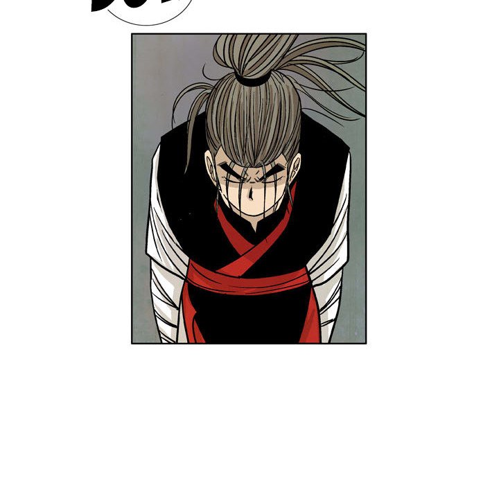 The Sword Clan - episode 25 - 85