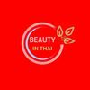 beautyinthai2
