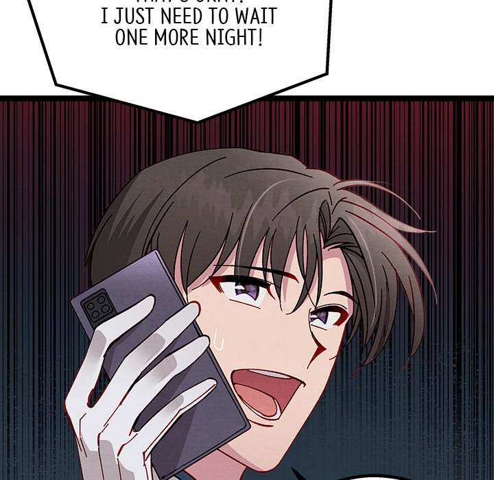That Couple Has A Secret - episode 17 - 108
