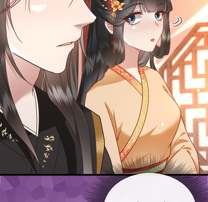 The Queen of Hell - episode 8 - 100