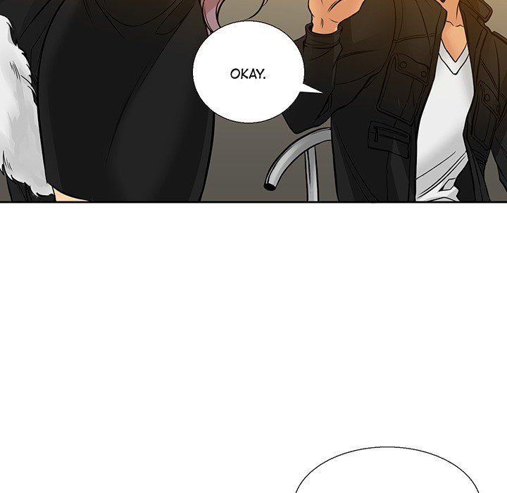 Ink Flower - episode Prologue - 24