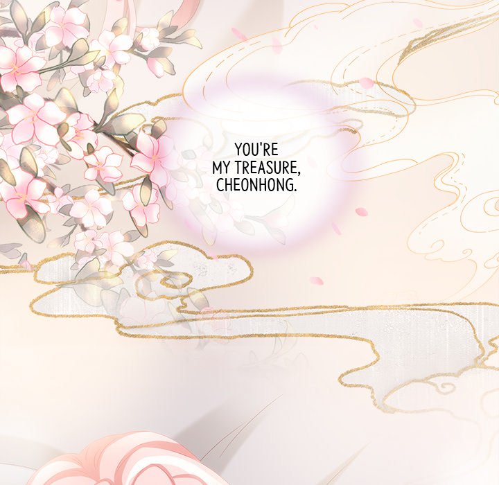 I Will Always Remember You - episode 12 - 83