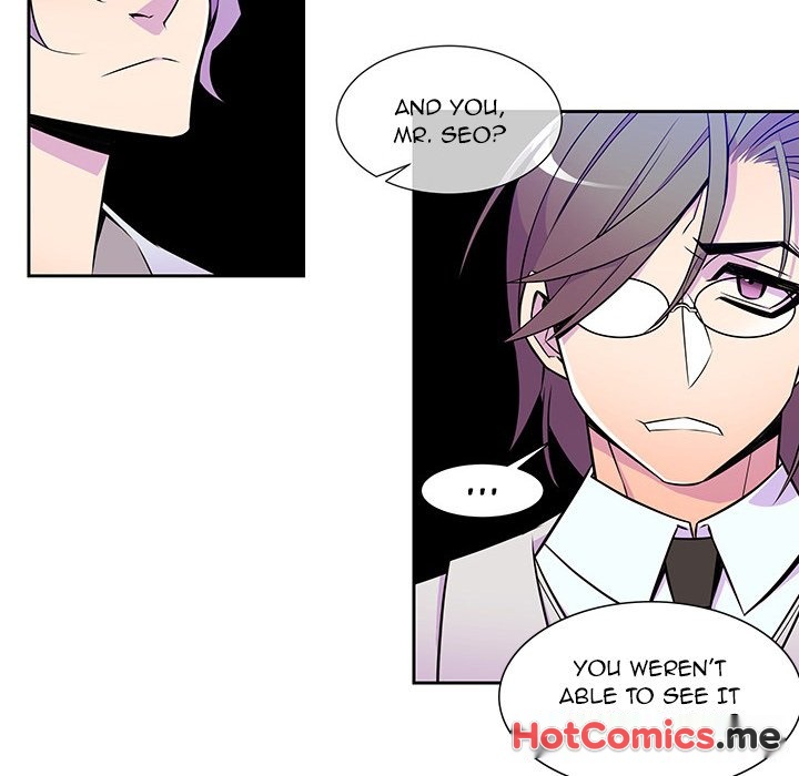 EAT ME! - episode 11 - 33