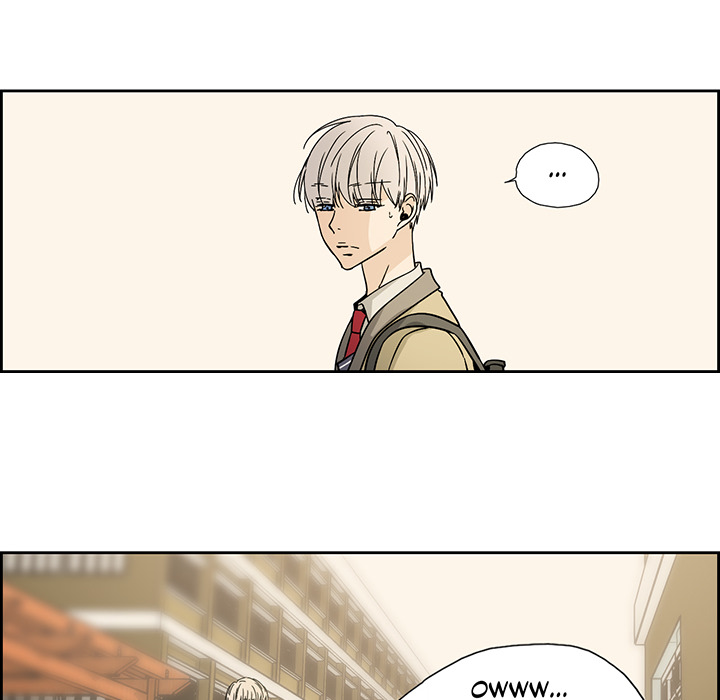 An Innocent Sin - episode 79 - 18