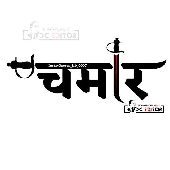 @sandeep_chamar123