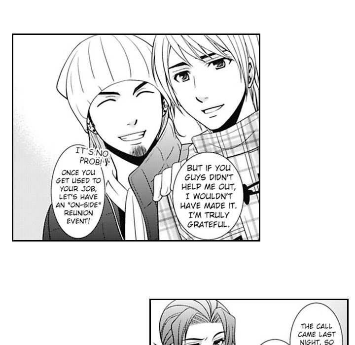 The Rose and The Black Cat - episode 2 - 17