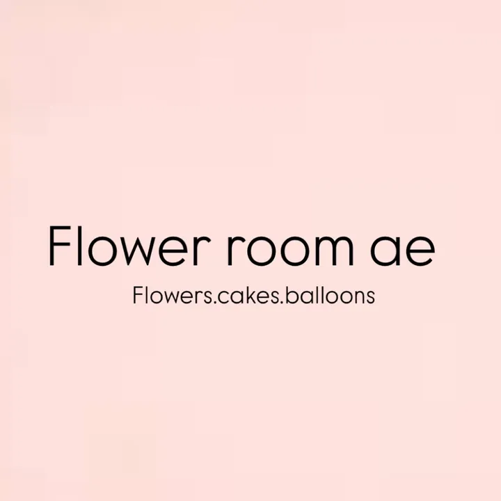 flower.room_ae