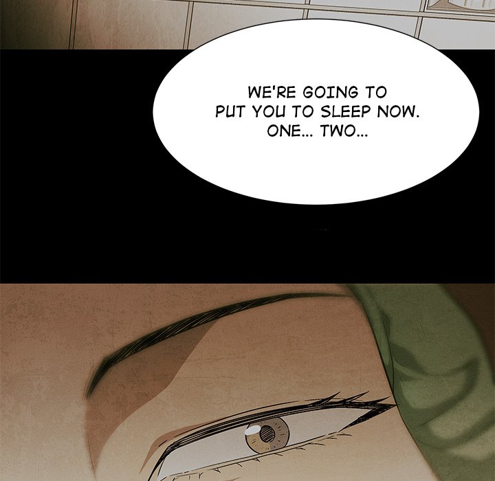 Gorgon - episode 81 - 49