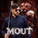 @mout.7