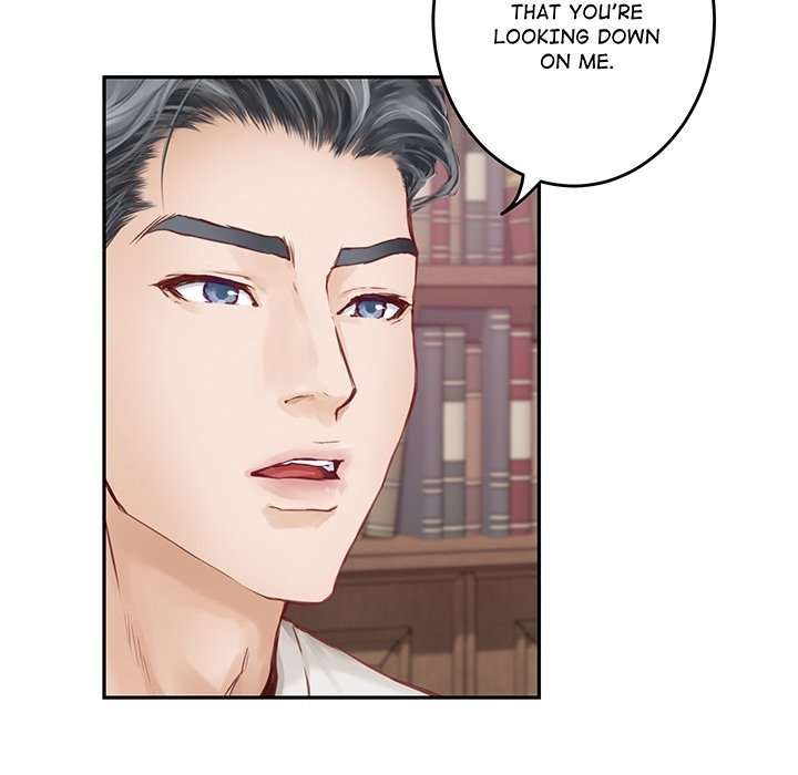 God of Ecstasy - episode Prologue - 12
