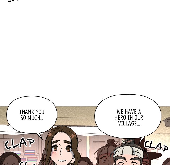 The Princess's Guard - episode 26 - 53