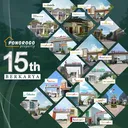 @ponorogoproperty