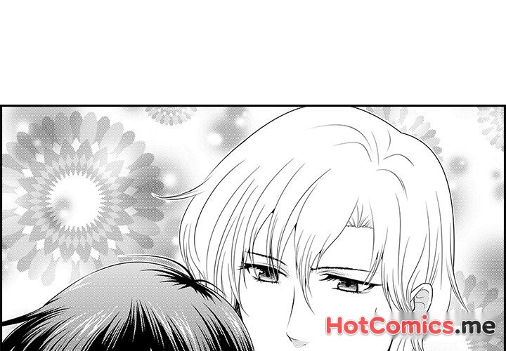 Shobunkan Omnibus Vol.1 - episode 7 - 0