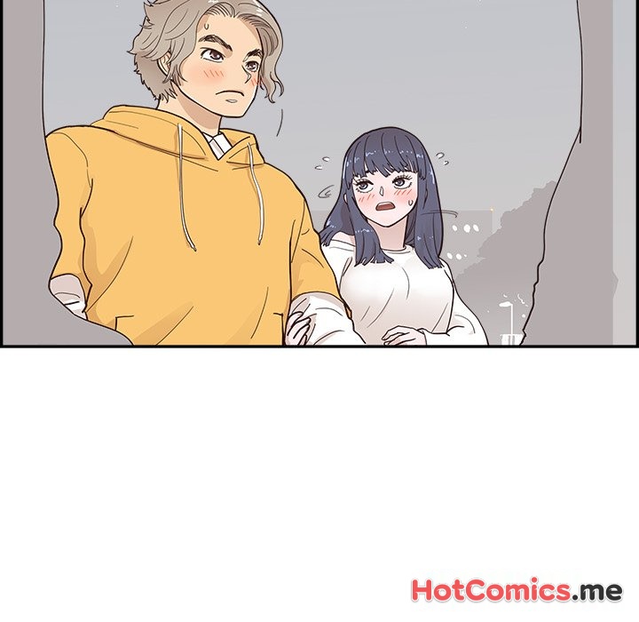His Women's University - episode 99 - 81