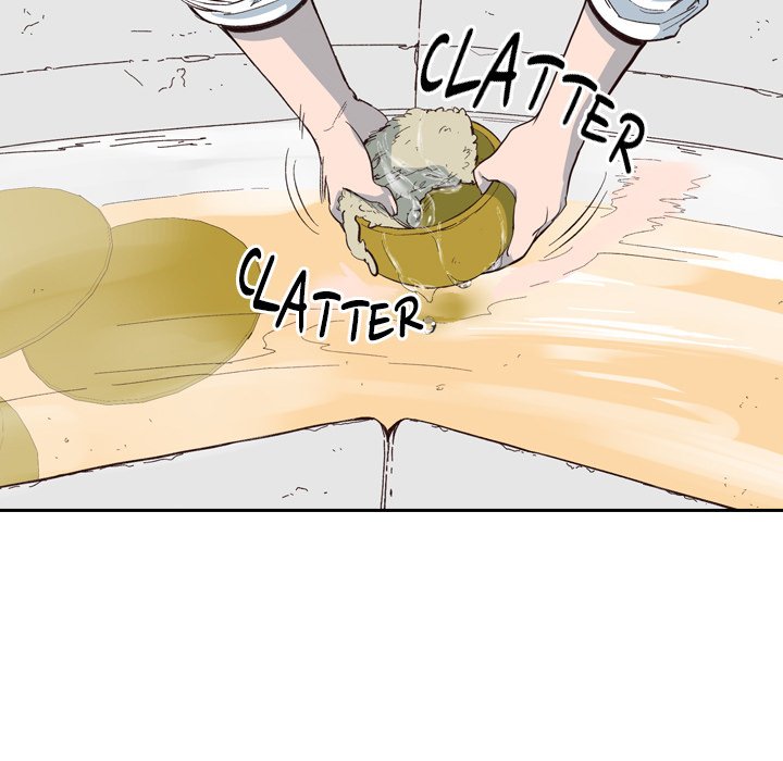 The Princess's Guard - episode 21 - 95