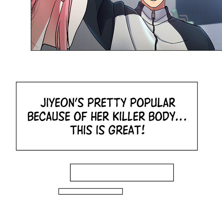 Ice Love - episode Prologue - 23