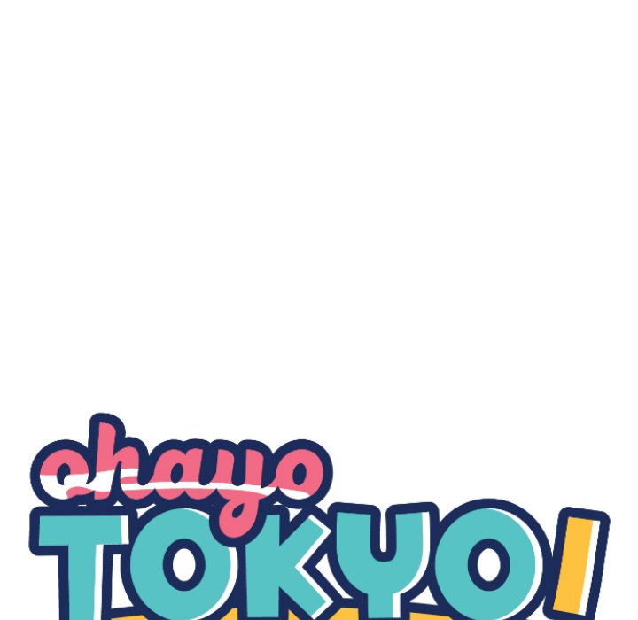 Ohayo Tokyo - episode 67 - 14