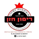 @rimon_hazan