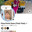 @thaethae1251