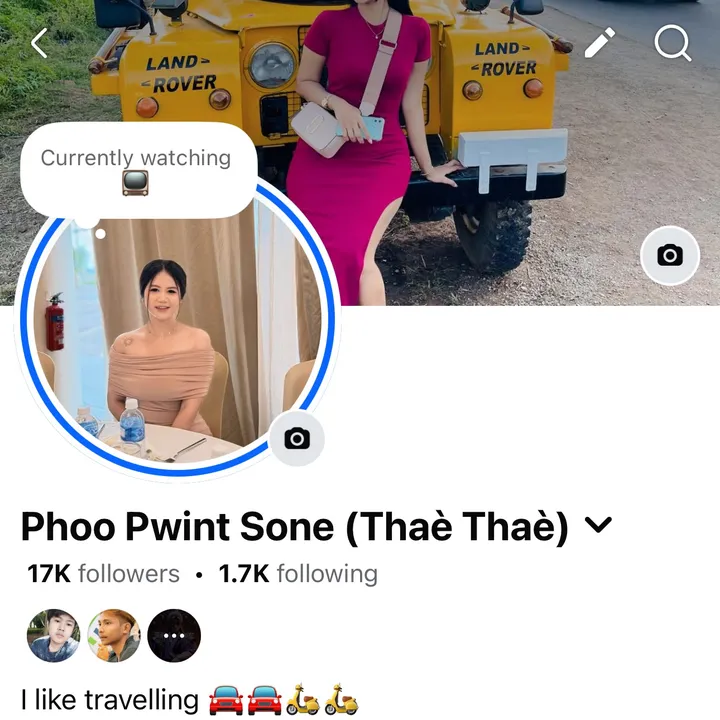 @thaethae1251