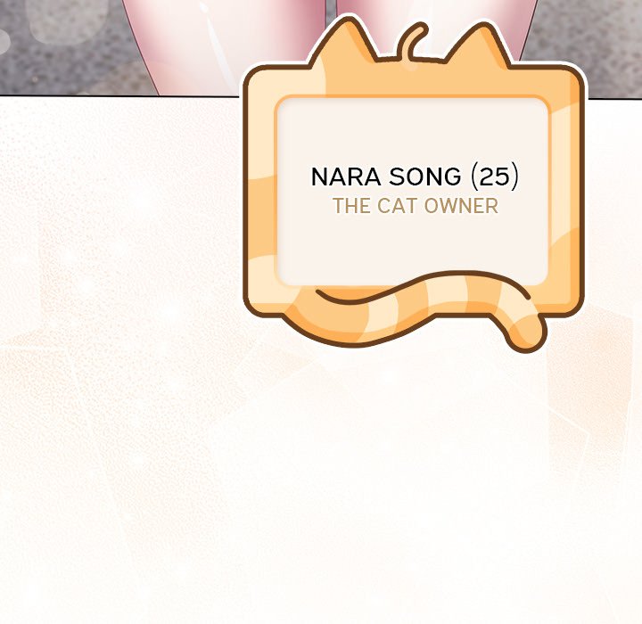 The Love Meowtchmaker - episode 1 - 224