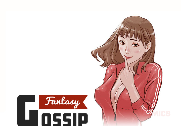 Fantasy Gossip - episode 1 - 0
