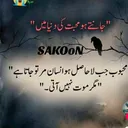 @manobilli3105