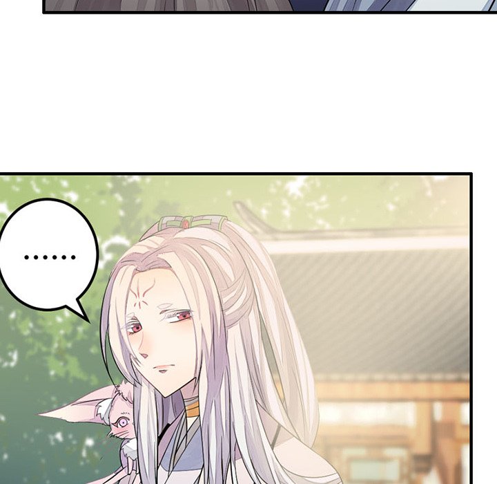 Flowers Whispering - episode 1 - 61