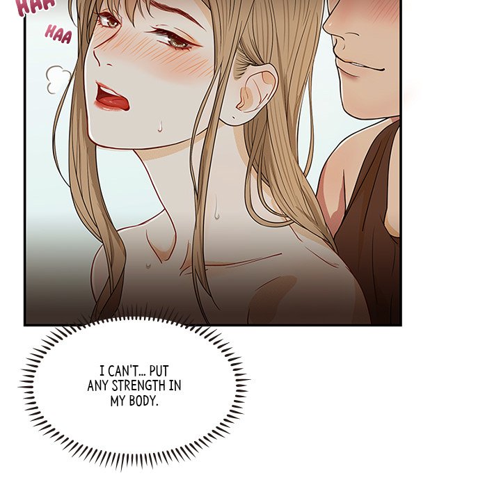 Secret Campus - episode 2 - 40