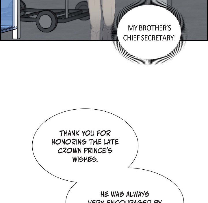 Crown Prince's Marriage Proposal - episode 47 - 34