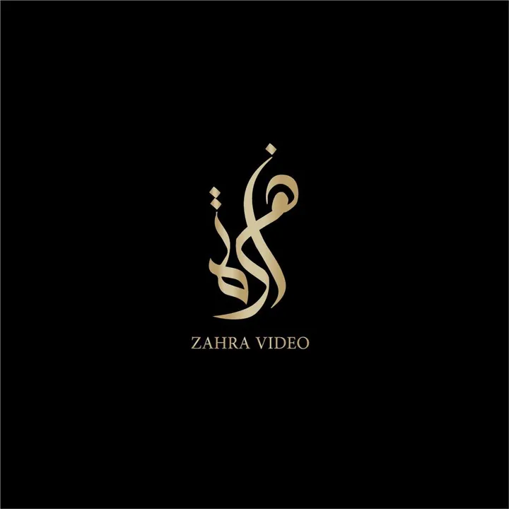 zahra_video0