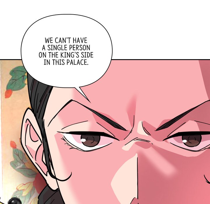 The Princess's Guard - episode 59 - 29