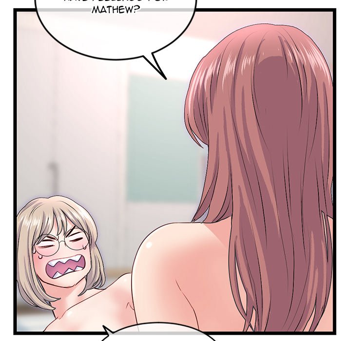 Midnight PC Cafe - episode 36 - 87