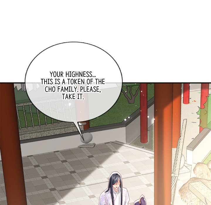 The Emperor's Choice - episode 28 - 13
