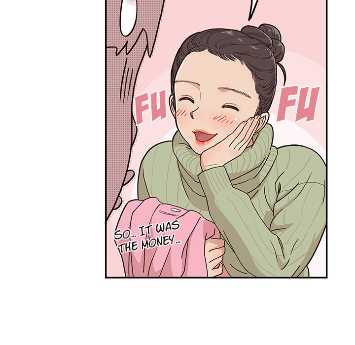 His Women's University - episode 2 - 50