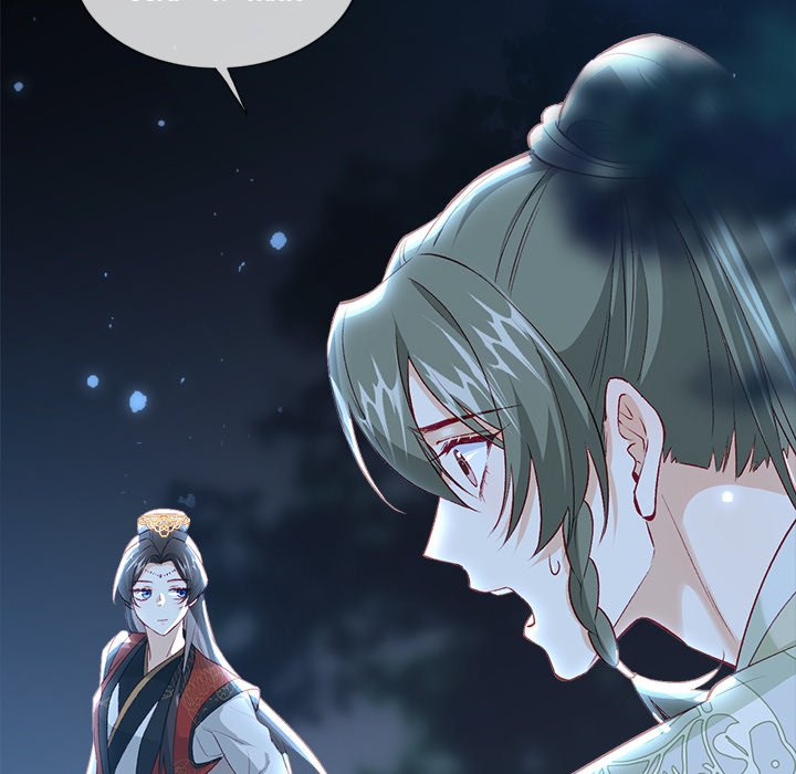 The Emperor's Choice - episode 29 - 73