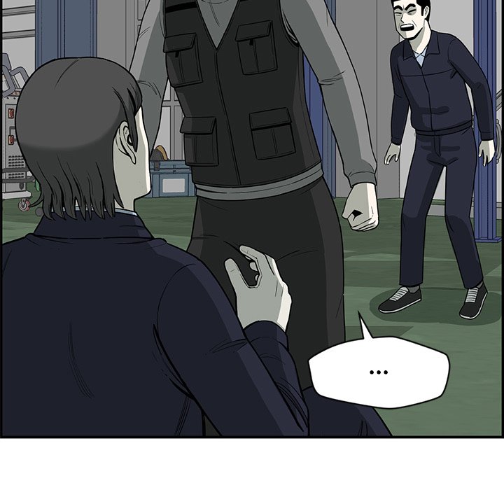 Detainment Zone Between 5 and 6 - episode 9 - 39
